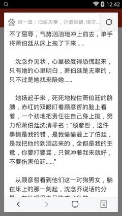 澳门十大电子正规游戏网站